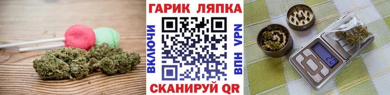 Canna-Cookies марихуана  Бутурлиновка 