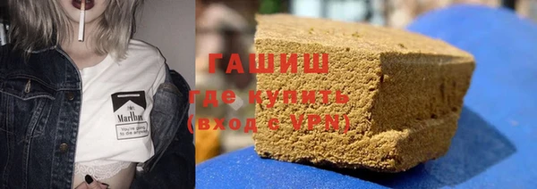 кокс Тайга