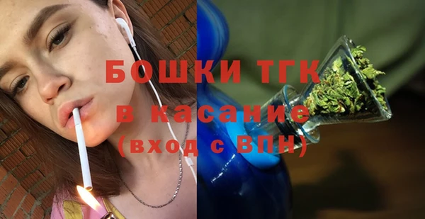 каннабис Беломорск