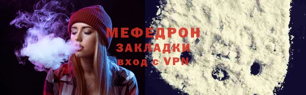 синтетический гашиш Сясьстрой