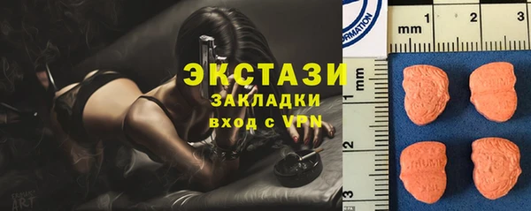 прущая мука Белокуриха