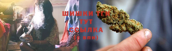 каннабис Беломорск
