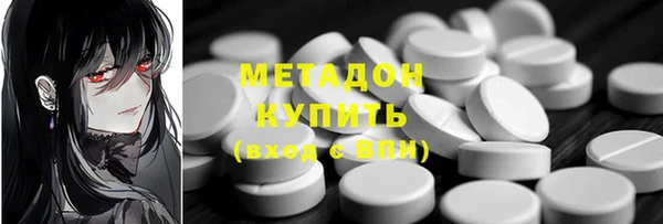 прущая мука Белокуриха