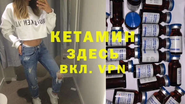 гашик Белоозёрский