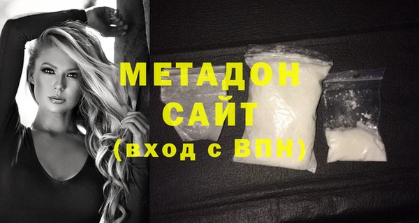гашик Белоозёрский