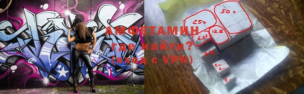 гашик Белоозёрский