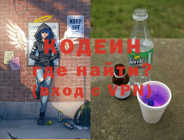 гашик Белоозёрский