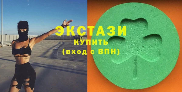 прущая мука Белокуриха
