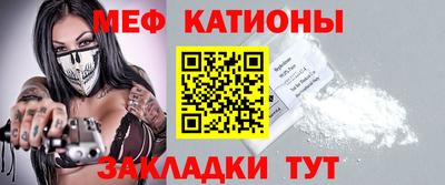 прущие крисы Нягань