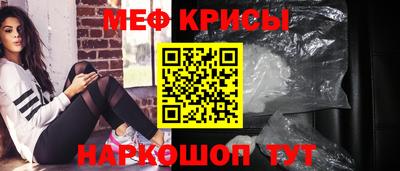 ПСИЛОЦИБИНОВЫЕ ГРИБЫ Обь