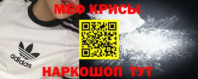 гашиш Обнинск