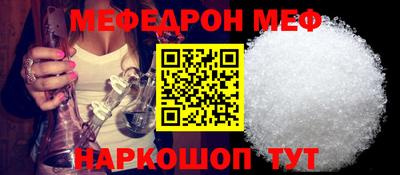 ПСИЛОЦИБИНОВЫЕ ГРИБЫ Обь
