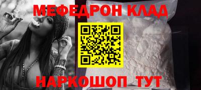 гашиш Обнинск