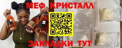 ПСИЛОЦИБИНОВЫЕ ГРИБЫ Обь