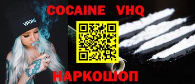 прущие крисы Нягань