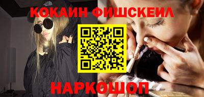 прущие крисы Нягань