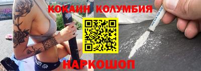 ПСИЛОЦИБИНОВЫЕ ГРИБЫ Обь
