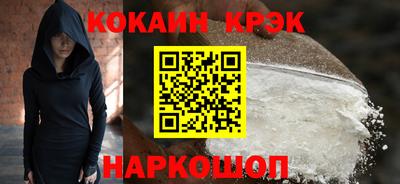 прущие крисы Нягань