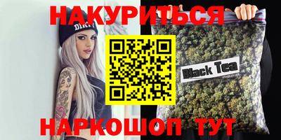 ПСИЛОЦИБИНОВЫЕ ГРИБЫ Обь