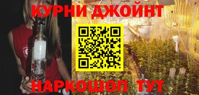 ПСИЛОЦИБИНОВЫЕ ГРИБЫ Обь
