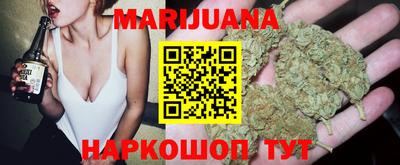 прущие крисы Нягань