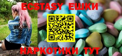 прущие крисы Нягань