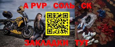 ПСИЛОЦИБИНОВЫЕ ГРИБЫ Обь