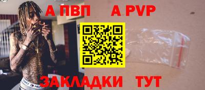 гашиш Обнинск