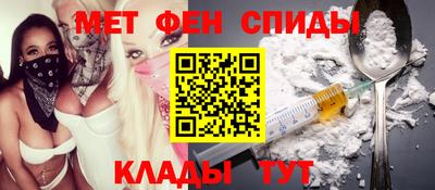 гашиш Обнинск