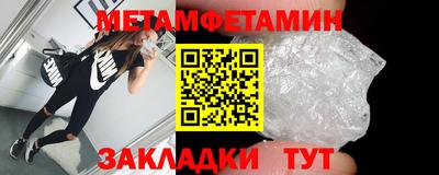 гашиш Обнинск