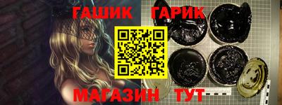 прущие крисы Нягань