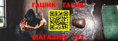 ПСИЛОЦИБИНОВЫЕ ГРИБЫ Обь