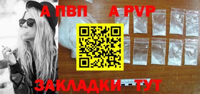 ПСИЛОЦИБИНОВЫЕ ГРИБЫ Обь