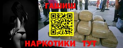 прущие крисы Нягань