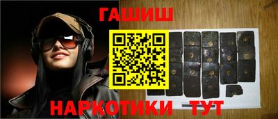 ПСИЛОЦИБИНОВЫЕ ГРИБЫ Обь