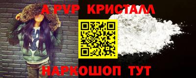 прущие крисы Нягань