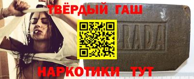 прущие крисы Нягань