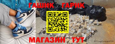 ПСИЛОЦИБИНОВЫЕ ГРИБЫ Обь