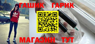 прущие крисы Нягань