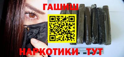 ПСИЛОЦИБИНОВЫЕ ГРИБЫ Обь