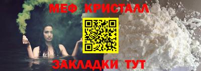 ПСИЛОЦИБИНОВЫЕ ГРИБЫ Обь
