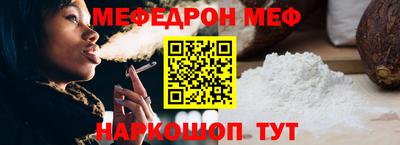 прущие крисы Нягань