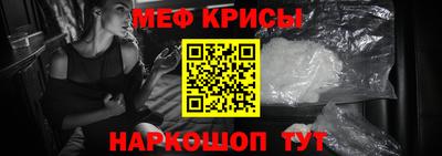 гашиш Обнинск