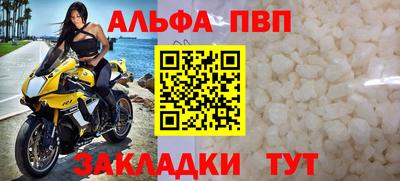 ПСИЛОЦИБИНОВЫЕ ГРИБЫ Обь