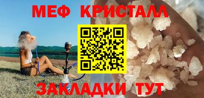ПСИЛОЦИБИНОВЫЕ ГРИБЫ Обь