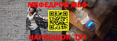 прущие крисы Нягань