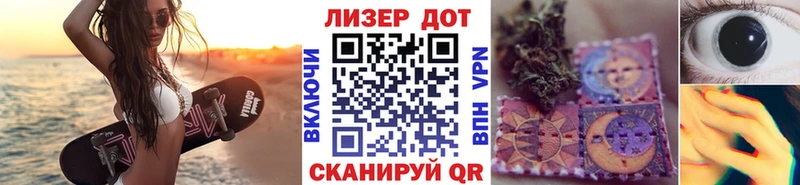 blacksprut маркетплейс  Бутурлиновка  Марки 25I-NBOMe 1,5мг 